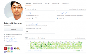 github nishimotz